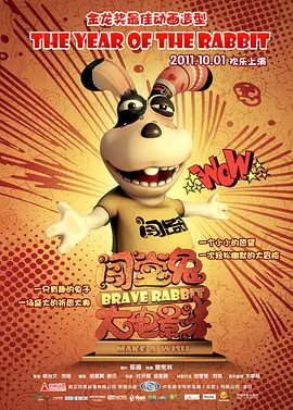 九九九精品视频免费